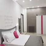 酒店 Nunu 4*